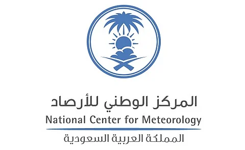 طريف تسجل أدنى درجة حرارة بالمملكة
