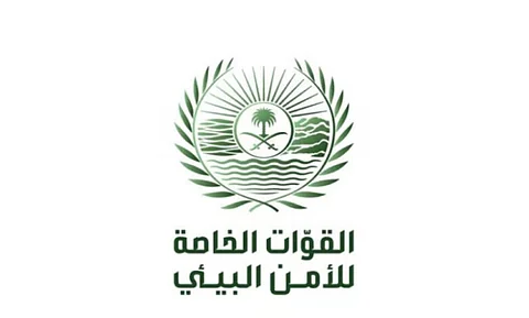 القبض على 3 مخالفين لارتكابهم مخالفة الصيد في منطقة مكة المكرمة