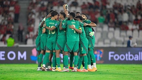 منتخب السعودية