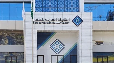 «العامة للعقار»: انتهاء مدة تسجيل العقارات لـ 4 أحياء في المدينة المنورة.. الإثنين المقبل