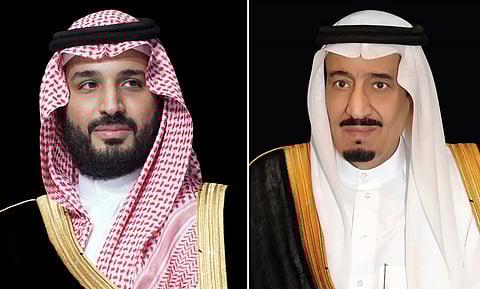 القيادة السعودية