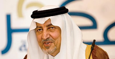 أمير منطقة مكة المكرمة