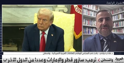 باحث: زيارة ترامب للسعودية ستكون ذات أبعاد اقتصادية واستراتيجية