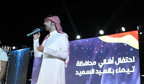 أكثر من 30 فعالية تنثر الفرح بين سكان تبوك وزائريها بمناسبة عيد الفطر