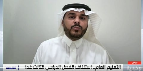 مستشار تربوي: استخدام الأجهزة الإلكترونية بإفراط يحد من انضباط الطلاب