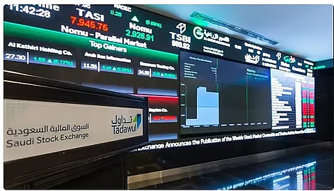 وسط تراجع لبورصات الخليج.. «السوق السعودية» تتحول للمكاسب في جلسة اليوم
