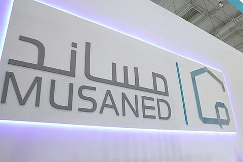 هل يعفى مستفيدي الضمان من رسوم تأشيرة استقدام العمالة المنزلية؟.. «مساند» تجيب