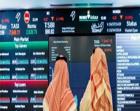 مؤشر سوق الأسهم السعودية يغلق منخفضًا عند مستوى 11096.65 نقطة