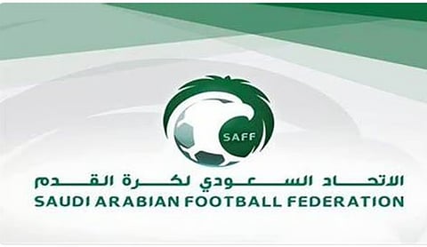 لجنة الانضباط توقع غرامة مالية على رئيس الشباب ونائبه