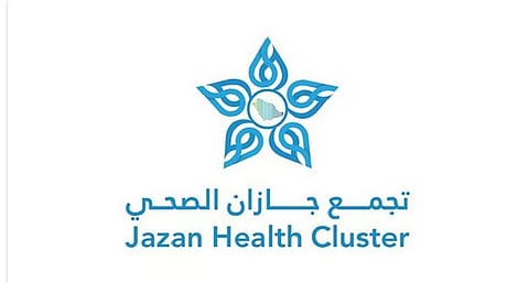تجمع جازان الصحي ينجح في علاج مريضة من سرطان الدم الحاد