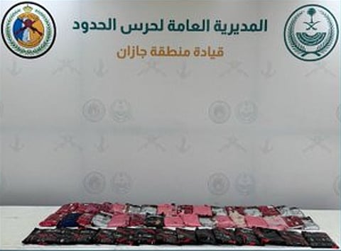 حرس الحدود بجازان يحبط تهريب 52.4 كيلوجرامًا من مادة الحشيش