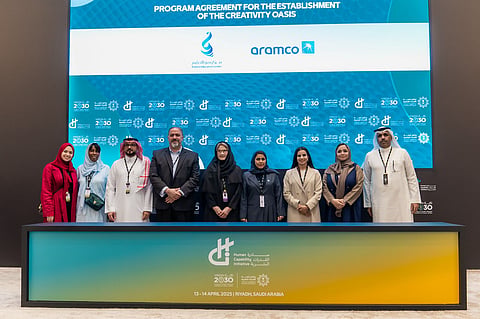 «نمو» للتعليم يوقّع اتفاقية تعاون مع أرامكو لإطلاق برنامج «واحة الابتكار»