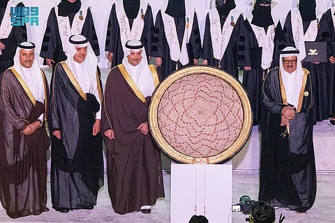 محافظ الأحساء يرعى حفل تخريج الدفعة الأولى من كلية الموسى للعلوم الصحية