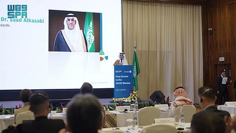 «المواصفات» تختتم جولتها الآسيوية في إندونيسيا لتعزيز العلاقات التجارية ورفع نسبة سلامة المنتجات