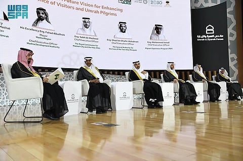 5 جهات حكومية تستعرض تجاربها في الارتقاء بخدمات ضيوف الرحمن على منصة «منتدى العمرة والزيارة»