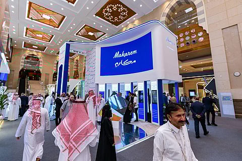 «مكارم» تطلق هويتها الجديدة وتعيد تعريف مفهوم «الضيافة الروحانية» في المملكة