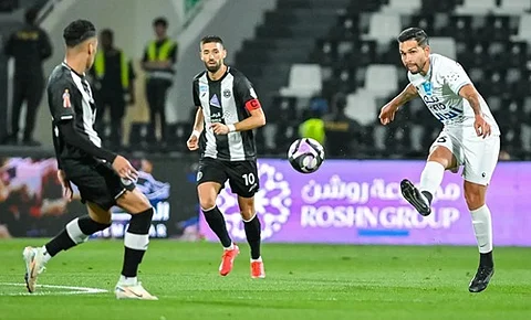 الشباب و الأخدود