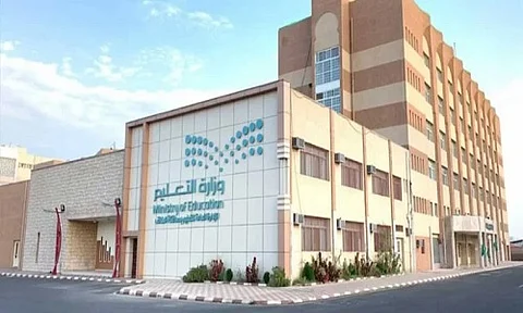 بدء العمل بالتوقيت الصيفي في مدارس المدينة المنورة غدًا