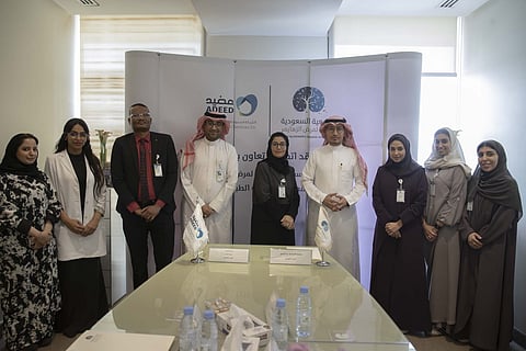 الجمعية السعودية الخيرية لمرض ألزهايمر توقع اتفاقية تعاون مع شركة عضيد لتقديم خدمات الرعاية الصحية المنزلية