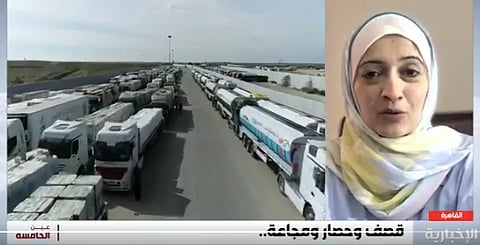 إيناس حمدان