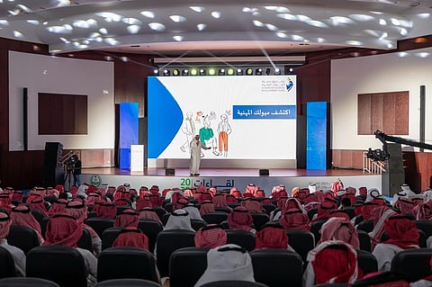 لقاءات الحدود الشمالية