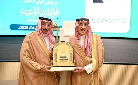 برعاية أمير المنطقة.. تعليم جازان يُنظم محاضرة حول الأمن الوطني والمواطنة الواعية