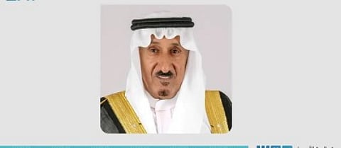 المشرف على «الوطني للوثائق»: تقرير رؤية المملكة يوثّق مرحلة تاريخية من التحول الوطني