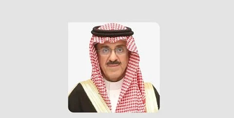 رئيس «التعليم والتدريب»: الهيئة عملت على مواءمة استراتيجيتها مع مستهدفات الرؤية لضمان الجودة
