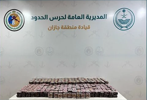 حرس الحدود بجازان يحبط تهريب 89,000 قرص خاضع لتنظيم التداول الطبي