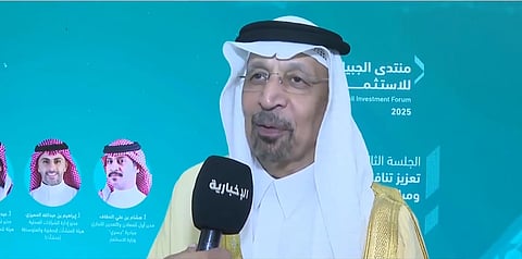 «الفالح»: منتدى الجبيل للاستثمار يركز على سلاسل القيمة والصناعات المتنوعة