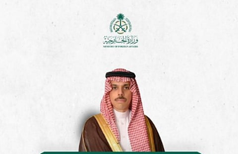 وزير الخارجية