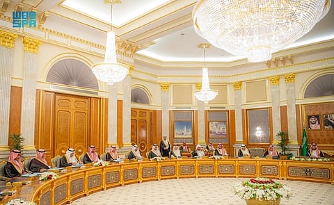 مجلس الوزراء