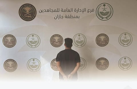 المتهم