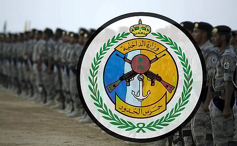 الدوريات البرية لحرس الحدود