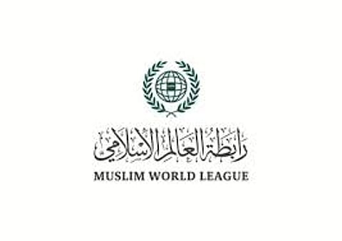 رابطة العالم الإسلامي تدين قصف الاحتلال محيط القصر الرئاسي في سوريا