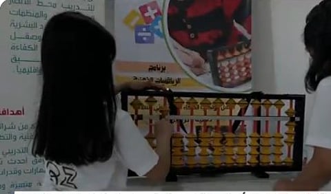 استشاري: يمكن تنمية وتحفيز دماغ الطفل عبر الرياضيات الذهنية من عمر سنتين