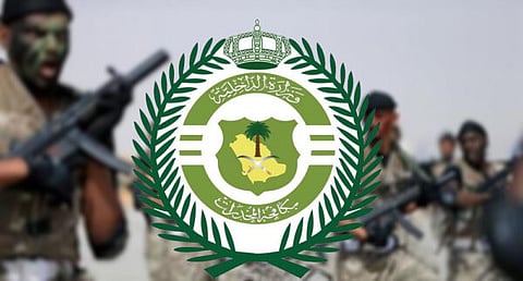 المديرية العامة لمكافحة المخدرات