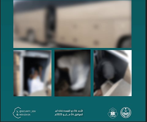 «أمن الحج» يضبط مقيمًا لمحاولته إيصال 4 وافدات مخالفات إلى مكة دون حصولهن على تصريح