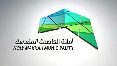 أمانة العاصمة المقدسة تنفذ برنامجًا متكاملًا لصيانة وتأهيل الطرق استعدادًا لحج هذا العام