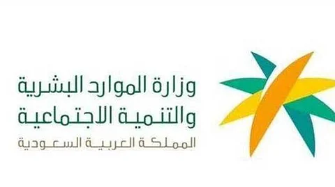 «الضمان الاجتماعي» يحدد ضوابط ومهام الباحث الاجتماعي في الزيارة الميدانية