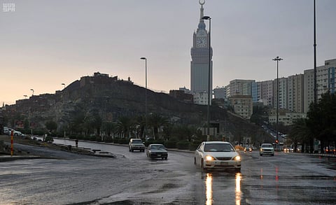 مكة المكرمة