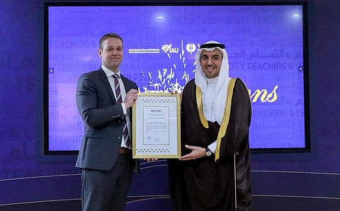 جامعة الإمام عبدالرحمن بن فيصل تحصل على جائزة «التميز في تطوير التعليم» من جامعة توركو الفنلندية