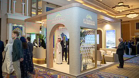 قمة مستقبل الضيافة 2025