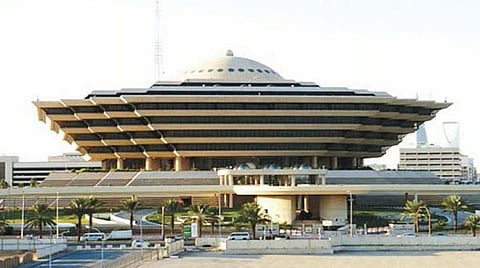 لترويجه أقراص مخدرة.. تنفيذ حكم القتل تعزيرًا بأحد الجناة في منطقة تبوك