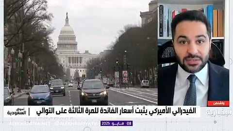 الباحث الاقتصادي عبد الله الناصر