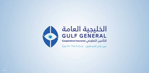 ارتفاع خسائر «الخليجية العامة للتأمين» إلى 23.7 مليون ريال بنهاية الربع الأول 2025