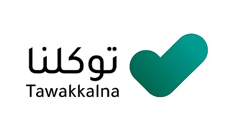 عبر تطبيق "توكلنا".. إطلاق خدمة استعراض تصاريح حج هذا العام 1446هـ