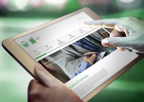 أكثر من 40 مليون عملية إلكترونية عبر منصة «أبشر» في أبريل 2025