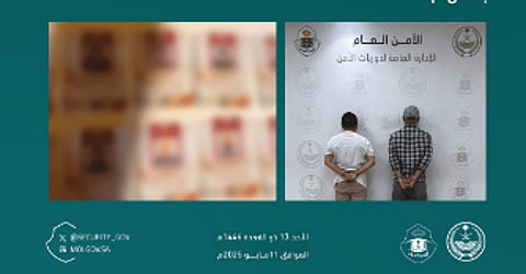 القبض على مقيمين لنشرهما إعلانات حملات حج وهمية وإيوائهما 23 وافدًا