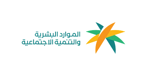 «الموارد البشرية»: مدة الإقامة لحامل تأشيرة العمل المؤقت لخدمات الحج والعمرة حتى نهاية محرم